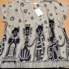 Item thumbnail for item 836faab9-12d6-408d-a26d-b5bf1357e7ee