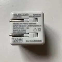 ELECOM AC充電器 MPA-ACUAN007 本体