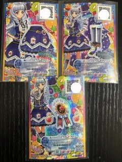 こまち様 リクエスト 3点 まとめ商品 - メルカリ