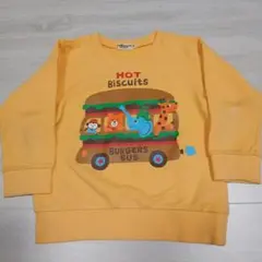 ホットビスケッツ トレーナー 100〜110向け