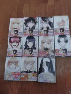 2026年最新】着せ替え人形は恋をする 特装版 8の人気アイテム - メルカリ