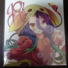 2025年最新】榎宮祐 サインの人気アイテム - メルカリ