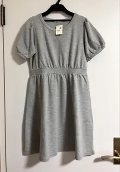 Item thumbnail for item a4516e7d-6f63-4b78-8b6e-02c48f1c594e