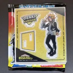 僕のヒーローアカデミア アクリルスタンド2点セット 上鳴電気 峰田実