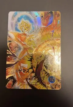 ドラゴンボールスーパーダイバーズ ゴテンクス SDV7-022パラレル