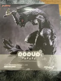 POP UP PARADE ガッツ 狂戦士の甲冑 L size ベルセルク