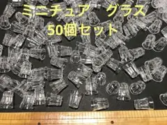 noa様 リクエスト 2点 まとめ商品