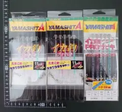 Item thumbnail for item c5d4a26d-bb9f-4f40-ab09-b5e6d7515665