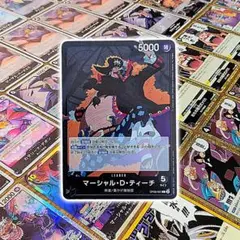 【ミラバト】-超Ω マーシャル・Ⅾ・ティーチ(おめェらの時代も終わったんだよ！) 2026年最新】ミラバト ティーチの人気アイテム - メルカリ