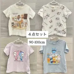 ひととみ様 リクエスト 2点 まとめ商品