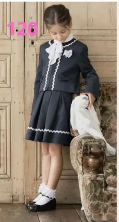 美品　アリサナ　フォーマル　スーツ　入学式　卒園式　　女の子　120　まとめ