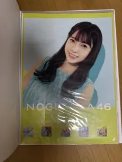 2025年最新】優里ポスターの人気アイテム - メルカリ