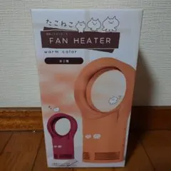 Item thumbnail for item 9ce3d503-2413-4e30-b3b3-164db457799b