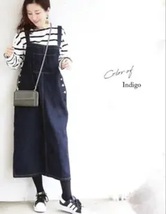 マタニティサロペット　ミルクティ