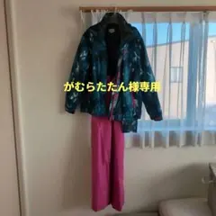 Item thumbnail for item e85c13d5-16cc-4868-9597-ffeafc9727ac