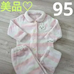 フリースパジャマ ベビーパジャマ