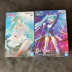 初音ミク GUNDAM コラボ フィギュア 2体セット