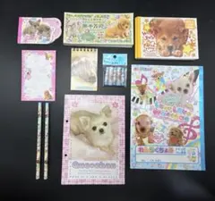 平成レトロ　当時物　犬シリーズ　文具9点セット