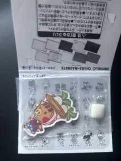 あつまれ どうぶつの森 キャラマグネッツ ウリ