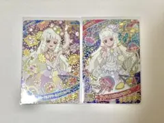 ひみつのアイプリ つむぎ きらきらくらげピュアホワイト 傷あり