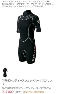 Item thumbnail for item 19439452-a5c5-4642-8b3a-f9423a74d6ed