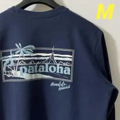 美品 M Hawaii Patagonia限定「パタロハ」 ロングTシャツ 濃紺