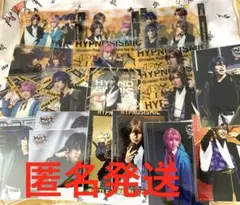 2026年最新】ヒプステ d4の人気アイテム - メルカリ