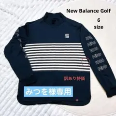 【訳あり特価！】ニューバランスゴルフ　モックネック　メンズ　サイズ6