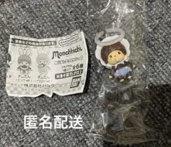 モンチッチ めじるしアクセサリー2 ベビチッチ