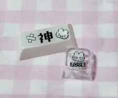 【B級品おまけ付き】ピクセルラビット　キーキャップ