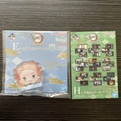 Item thumbnail for item da7f805b-b536-46ec-8ea6-bf4302463a24