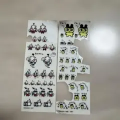 Item thumbnail for item 51645dca-59da-4b4b-a040-85a6f837e674