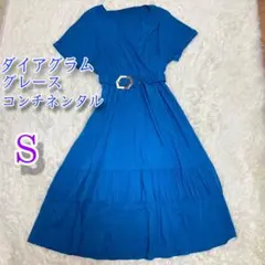 ダイアグラム グレースコンチネンタル ワンピース ロング 半袖 36 S