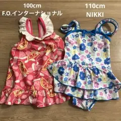 子供服　水着 2点セット 100cm 110cm