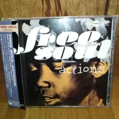 FREE SOUL ACTIONS/フリー·ソウル·アクションズ