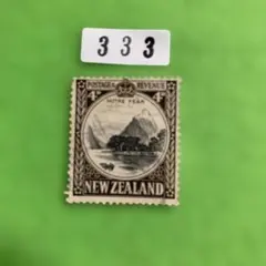 Item thumbnail for item 7864cf80-ddac-4403-a73f-295d61bfcda4