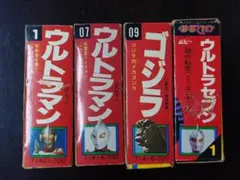 ポピー くるくるてれびカセット22個セット - メルカリ