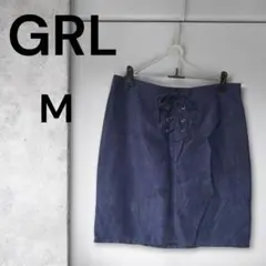 Item thumbnail for item 4c694569-d430-4966-b815-708d57bc8a6e