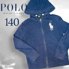 POLO ラルフローレン ビッグポニー フルジップ パーカー ネイビー 140