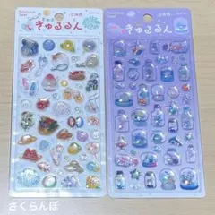 【新品】BGM ビージーエム　夏限定 きゅるるんシール ②