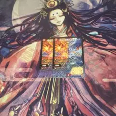 即日発送　魔誕の悪魔　デスモナーク　2枚