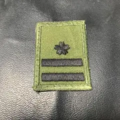自衛隊 階級章 レプリカのサムネイル