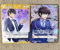 名探偵コナンカード 松田陣平 まとめ売り RP