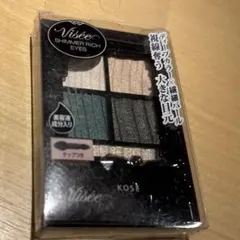 ヴィセ　ジマーリッチアイズGR-6のサムネイル