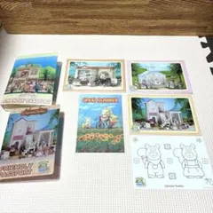 シルバニアファミリー　ポストカード