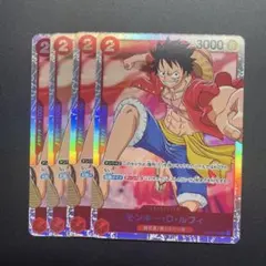ワンピースカードゲーム モンキー・D・ルフィ SR OP01-024 4枚セット