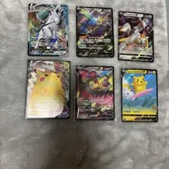 なみのりピカチュウV RR S8a 25th ANNIVERSARYその他5枚