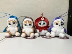 モフサンド 海の生き物にゃん 和 マスコット　全4種セット
