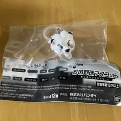 プロ野球マスコット　めじるしアクセサリー(レオ)