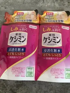 小林製薬 薬用ケシミン浸透化粧水 つめかえ用 とてもしっとり 2個セットのサムネイル